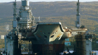 Руският самолетоносач Адмирал Кузнецов ще влезе в док за ремонт
