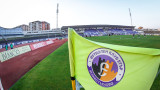 Черно море заяви "Ивайло" за евентуалните си мачове от европейските клубни турнири