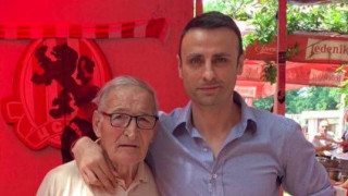 Славният български нападател Димитър Бербатов отправи емоционално съобщение в социалните