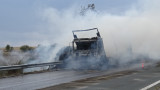  Тир с подправки изгоря след злополука край Килифарево 