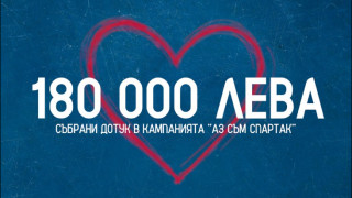 Изображение 736717