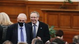  Депутатите без обвързване за зелен документ, Политическа партия не желае парламент „ хоум офис “ 