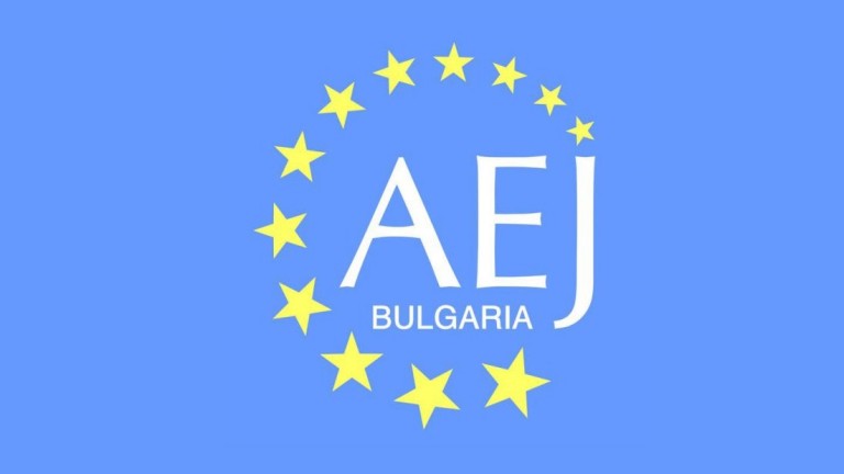 Прокуратурата налага цензура, възмутиха се от АЕЖ