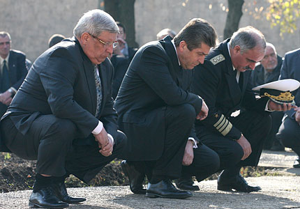 Изображение 107117