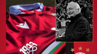 На днешната дата преди две години ни напусна легендарният Петър