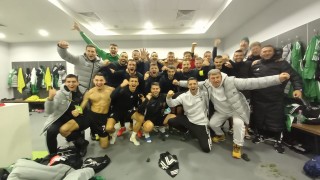 Пирин започна с празненставата още в съблекалнята в Разград След