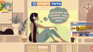 Стартирането на новата година е съпроводено от много желания обещания