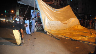 Правителството на Пакистан нареди временно да се спрат социалните мрежи