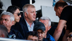 Ръководството на Левски подготвя изненада за феновете на клуба