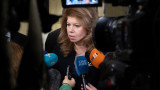 Йотова: Споразумението за сигурност с Украйна е слабо замислен политически акт