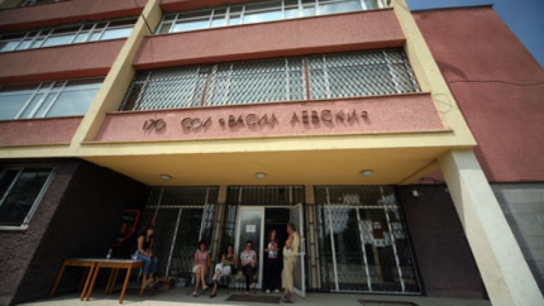 Изображение 77617