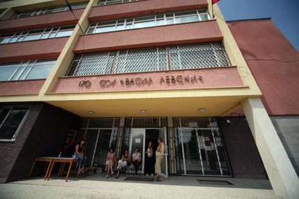 Награда за ученик, намерил и върнал портмоне