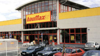 "Baumax" откриват първия си магазин у нас в Пловдив