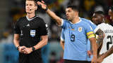 ФИФА обяви наказанията за непристойните прояви на уругвайските играчи по време на Мондиал 2022