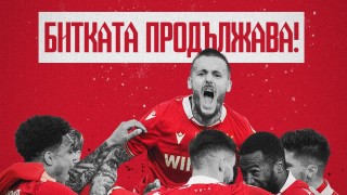 ЦСКА пусна билетите за домакинството на Черно море в понеделник