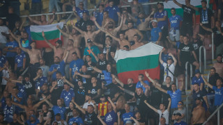 19 футболни фенове от България са арестувани за нарушаване на
