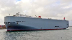 Варненска компания ще управлява кораби на японски гигант