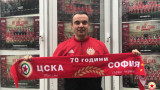  ЦСКА основава скаутско звено, което ще работи единствено за ДЮШ 