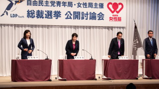 Управляващата партия на Япония вероятно ще избере своя нов лидер