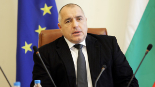 Борисов обвини БСП, че в кризата са прахосали 300 млн. за АЕЦ „Белене”...