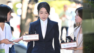 Бившата първа дама и съпруга на сваления президент на Южна