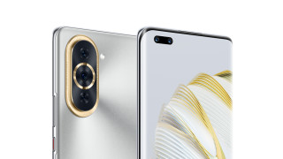 Китайският производител на телекомуникационно оборудване Huawei Technologies планира да инвестира