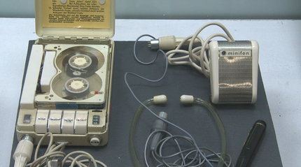 Изображение 168517