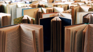 Международният панаир на книгата с мащабна програма