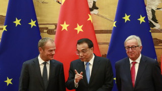 Китай и Европейският съюз заедно бранят свободната търговия