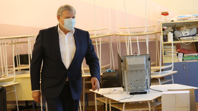 Изображение 538517