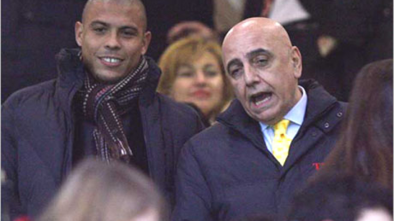 Изображение 18717