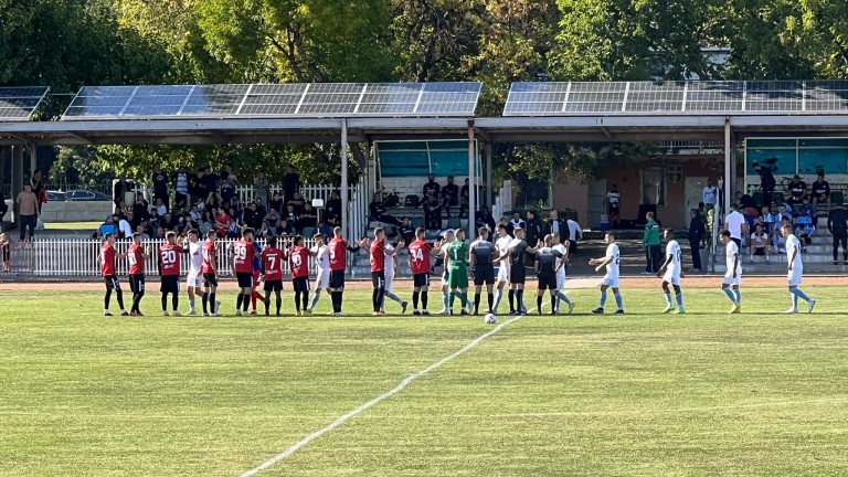 Локомотив (Пловдив) надигра Арда