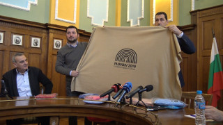 Това което се случва в Пловдив е наистина историческо Трябва