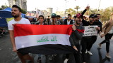 Пореден протест в Ирак преди избора на нов премиер