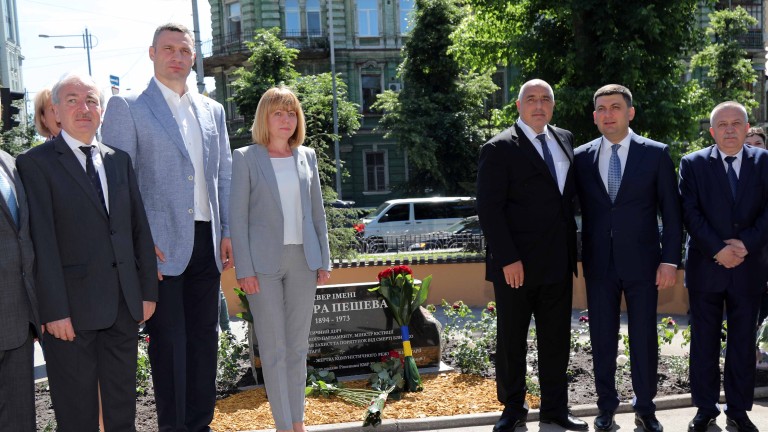 Изображение 358917