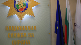 Нощувките на служителите на НСО охранявали главен прокурор Иван Гешев