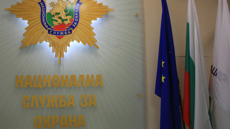 Нощувките на служителите на НСО, охранявали главен прокурор Иван Гешев