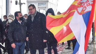 Сърбия ще може да произведе 20 милиона дози от руската