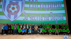 Черно море отбеляза 110-ата си годишнина с пищно тържество във ФКЦ – Варна