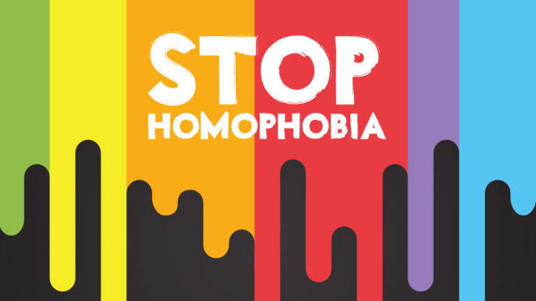 Върховният съд на Бразилия криминализира хомофобията
