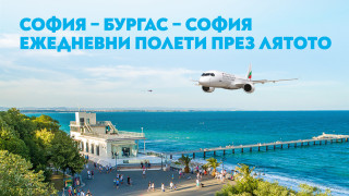 За всички които мечтаят за морски приключения и разходки из