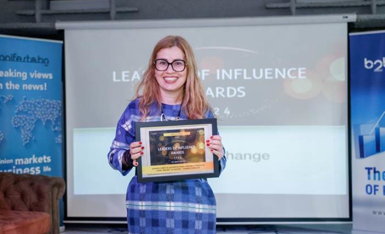 Ваня Костова, мениджър връзки с обществеността в БКДМП