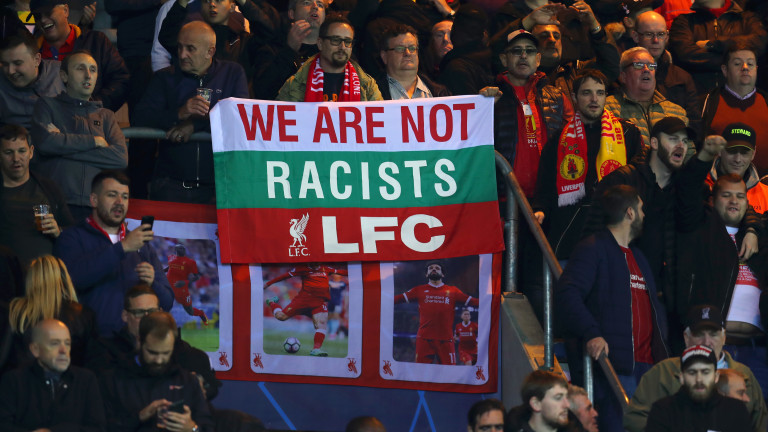 Български фенове на Ливърпул: Не сме расисти