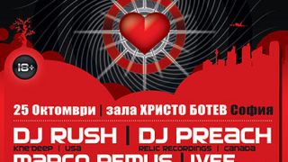 Renesanz откриват зимния техно сезон с Love Nation