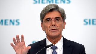 Siemens планира IPO на здравния си бизнес