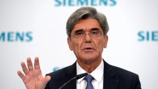 Siemens продава свое поделение за над $1 милиард