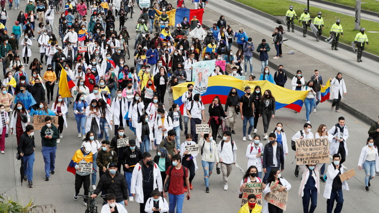17 загинали и стотици ранени след протести в Колумбия 