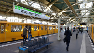 В Германия не обичат да говорят за равнището на заплатата