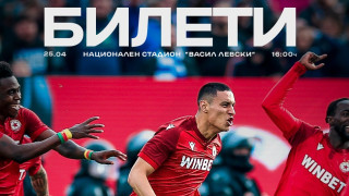 Изображение 759617