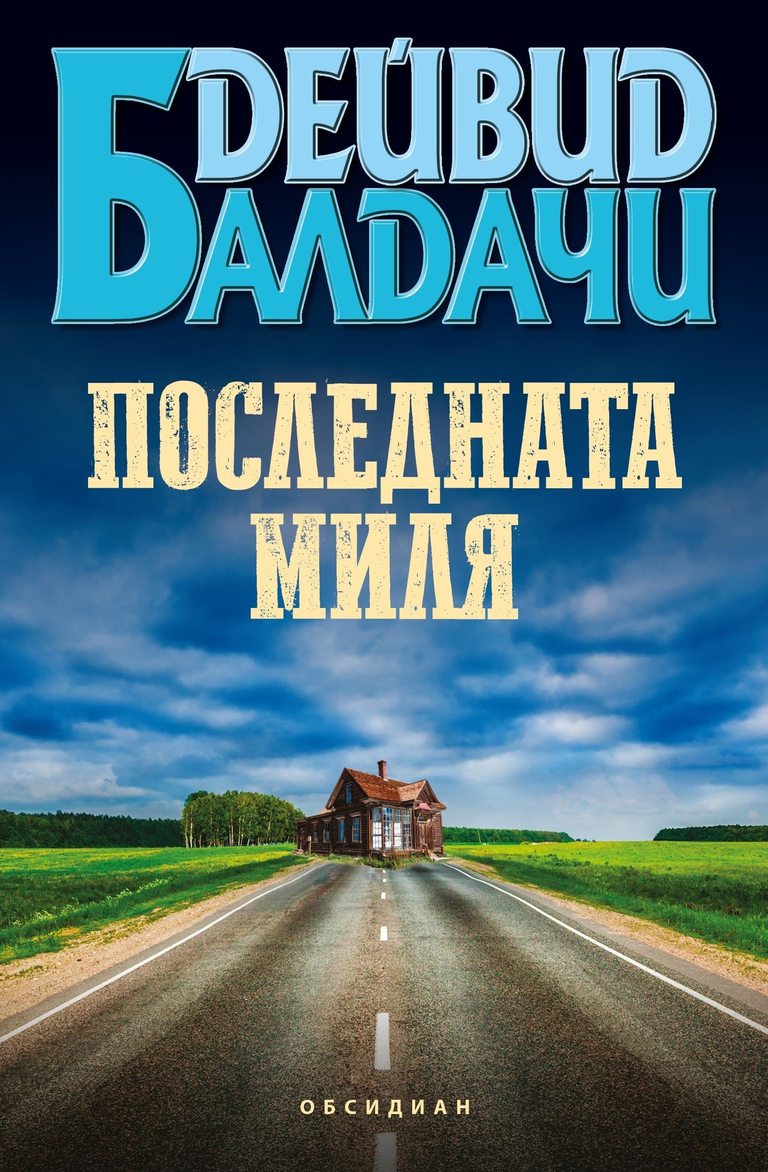Снимка 299817